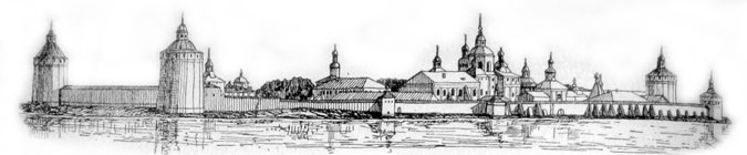 Кириллов монастырь