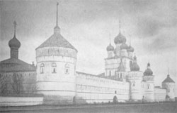 Крепость Ростова