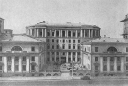 Дом князя Щербатова